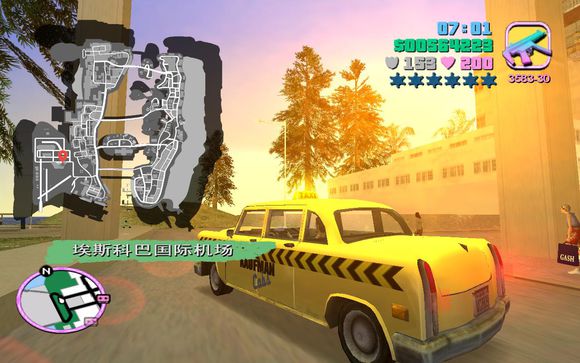 GTA 侠盗猎车 罪恶都市 高端GPS出租车系统MOD-IGTA奇幻游戏城-GTA5MOD资源网
