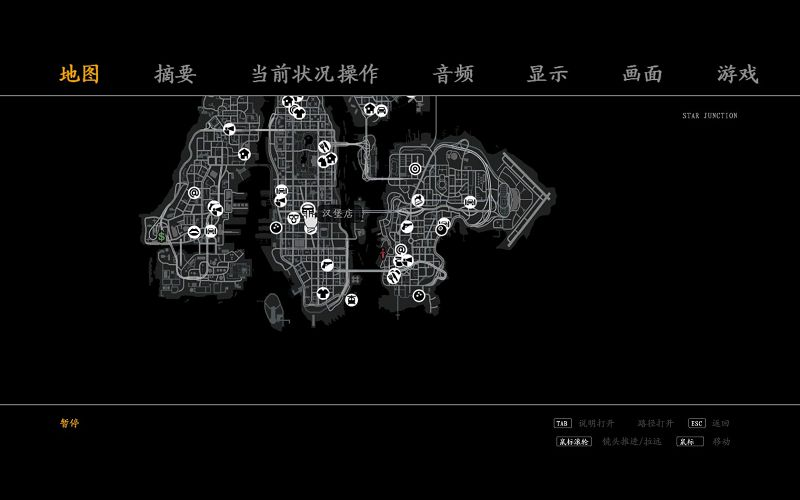 《侠盗猎车手GTA4》简体中文汉化补丁V1.01版-IGTA奇幻游戏城-GTA5MOD资源网