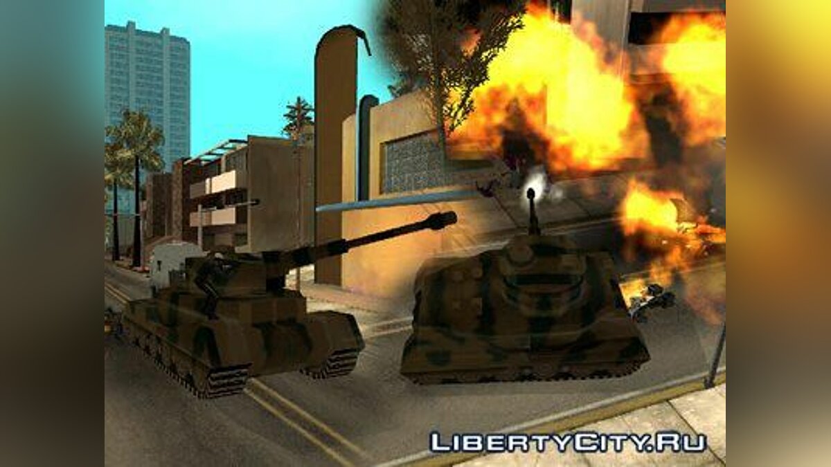 [GTA：圣安地列斯MOD]真实坦克模型-IGTA奇幻游戏城-GTA5MOD资源网