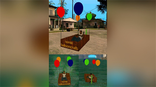 [GTA:圣安地列斯MOD]气球飞行器MOD-IGTA奇幻游戏城-GTA5MOD资源网