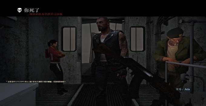 图片[3]-《求生之路2》血之轨迹MOD-IGTA奇幻游戏城-GTA5MOD资源网