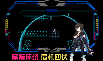 图片[3]-代号侵入破解版无敌秒杀版 0.24内置菜单版-IGTA奇幻游戏城-GTA5MOD资源网