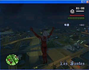 [GTA:圣安地列斯MOD]雷欧奥特曼技能V2-IGTA奇幻游戏城-GTA5MOD资源网