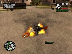 GTA 侠盗猎车 圣安地列斯 恶灵骑士灵魂战车MOD-IGTA奇幻游戏城-GTA5MOD资源网