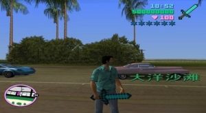 GTA 侠盗飞车 罪恶都市 我的世界钻石剑MOD-IGTA奇幻游戏城-GTA5MOD资源网