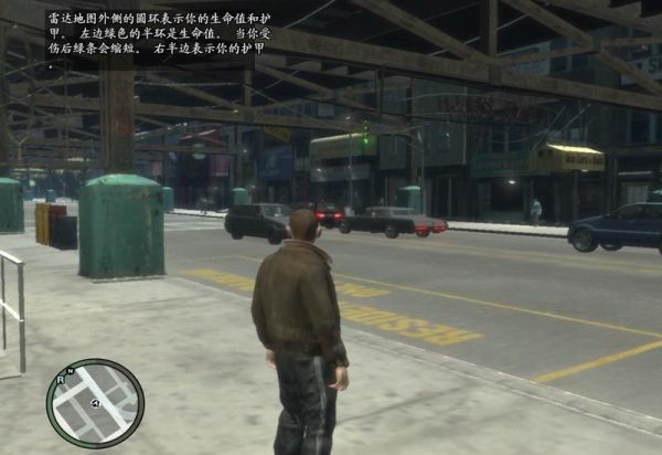 《侠盗猎车手4》3DM简体中文汉化补丁V1.4-IGTA奇幻游戏城-GTA5MOD资源网
