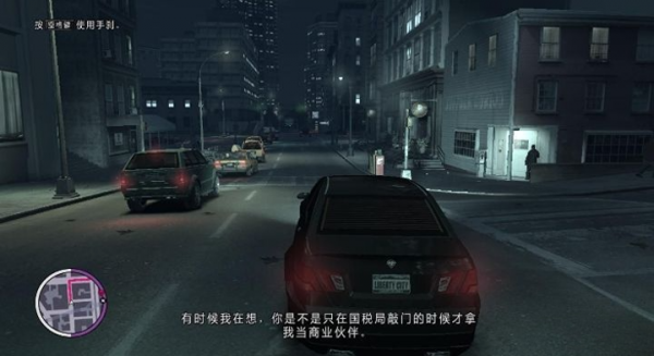 《侠盗猎车手4自由城故事(Grand Theft Auto IV Episodes From Liberty City)》LMAO汉化补丁-IGTA奇幻游戏城-GTA5MOD资源网