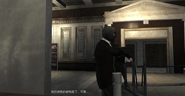 《GTA4 侠盗猎车手4 自由城故事》3DM汉化补丁v2.0-IGTA奇幻游戏城-GTA5MOD资源网