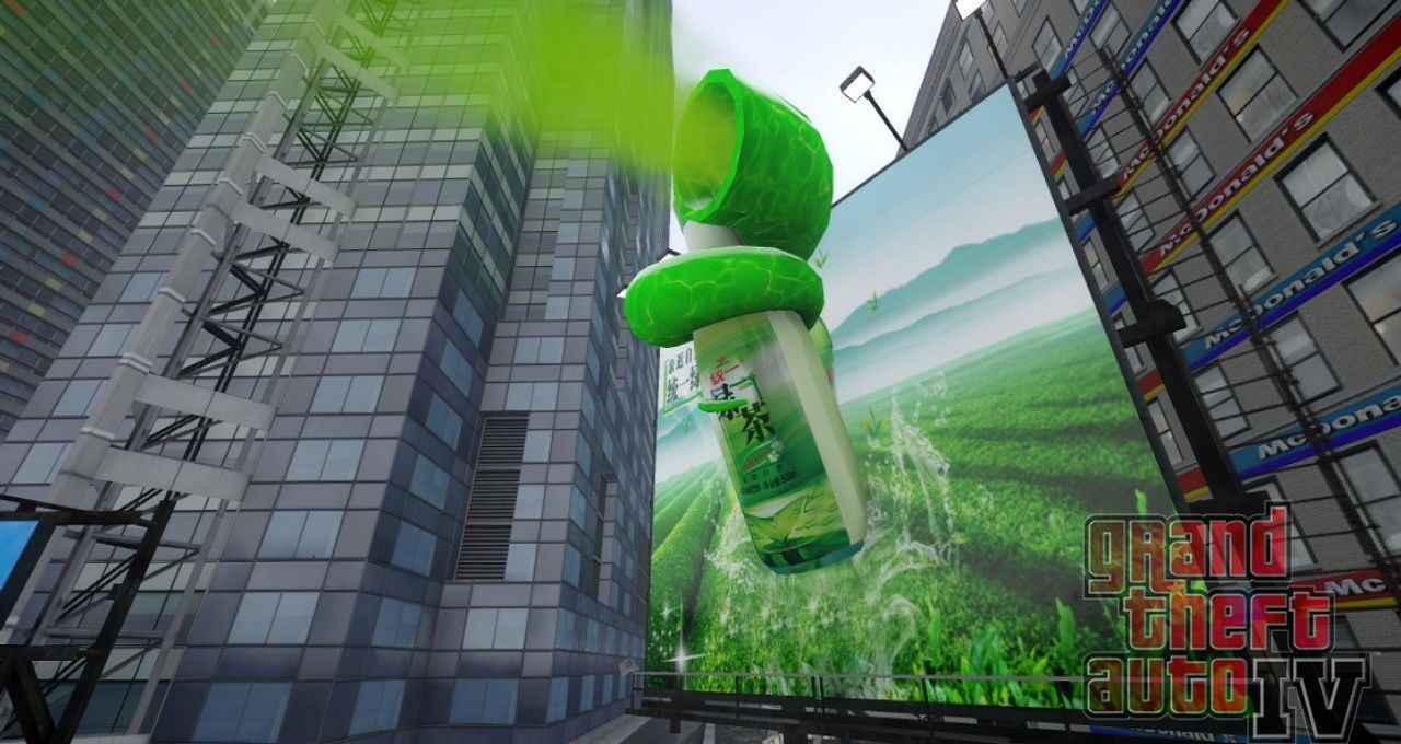 图片[2]-《侠盗猎车手GTA4》MOD 中国风之新版时代广场-IGTA奇幻游戏城-GTA5MOD资源网