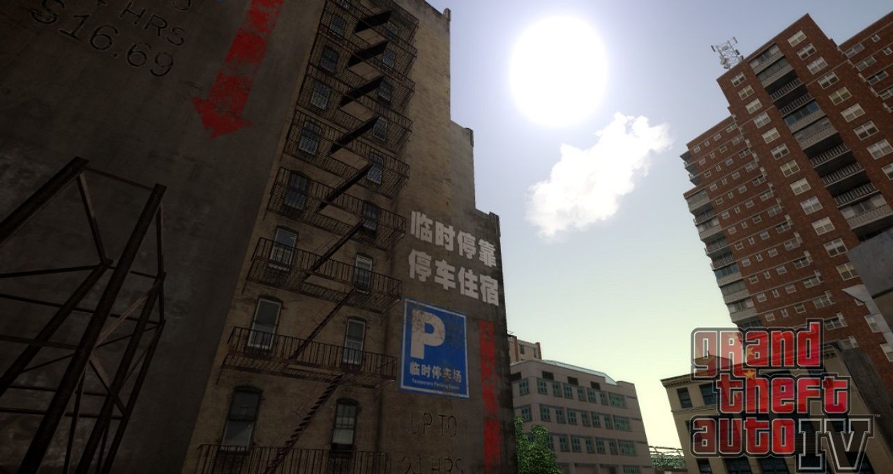图片[4]-《侠盗猎车手GTA4》MOD 中国风之新版时代广场-IGTA奇幻游戏城-GTA5MOD资源网