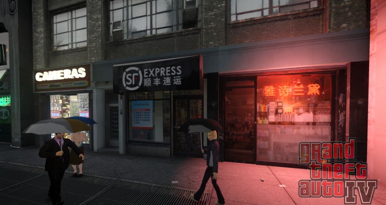 图片[1]-《侠盗猎车手GTA4》MOD 中国风之新版时代广场-IGTA奇幻游戏城-GTA5MOD资源网