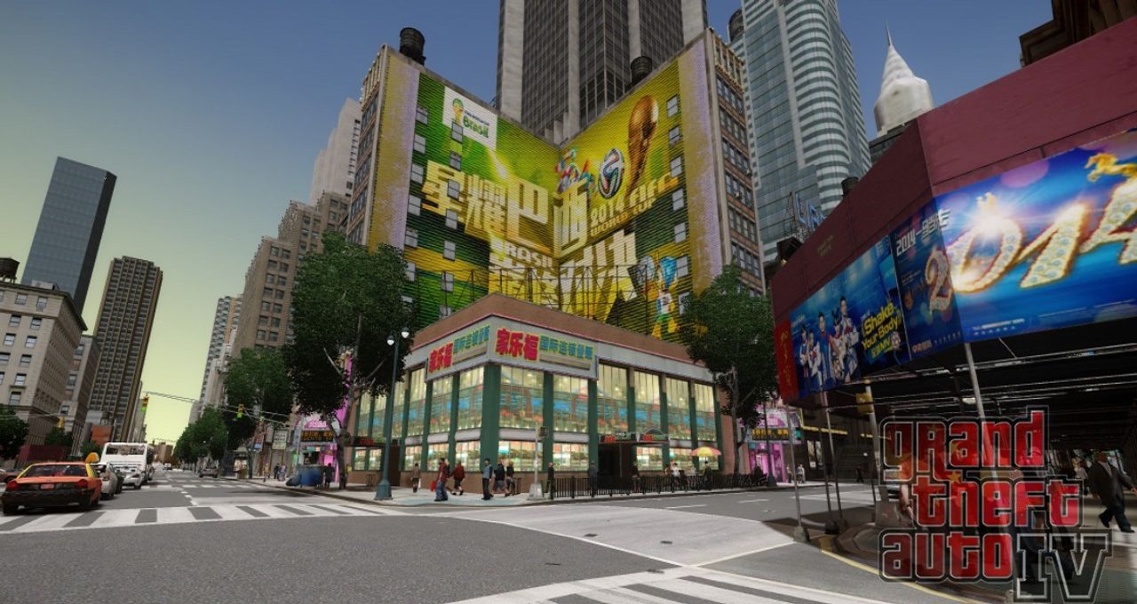 图片[7]-《侠盗猎车手GTA4》MOD 中国风之新版时代广场-IGTA奇幻游戏城-GTA5MOD资源网