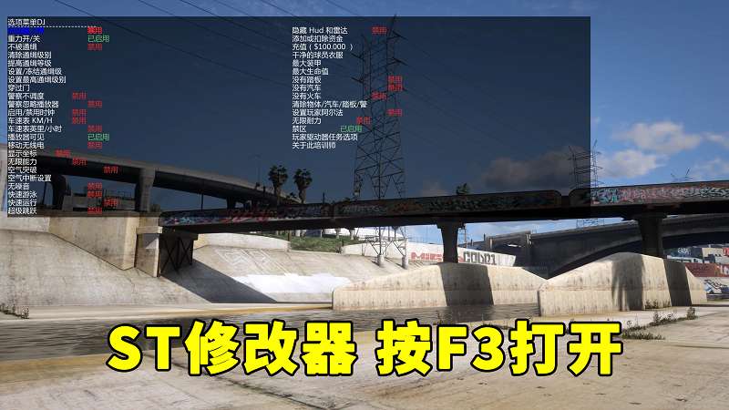 图片[2]-GTA5 v1.66 完整版 真实画质 简体中文 [赠送：修改器 运行库 无限金币 通关存档] 奶粉战争DLC【115GB】-IGTA奇幻游戏城-GTA5MOD资源网