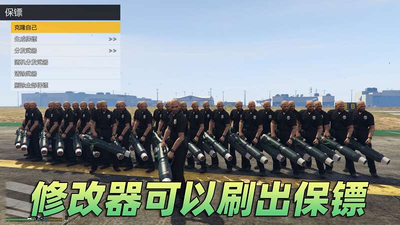 图片[5]-GTA5 v1.63 完整版 原版画质 简体中文 [赠送：修改器 运行库 无限金币 通关存档] 犯罪集团DLC【107GB】-IGTA奇幻游戏城-GTA5MOD资源网