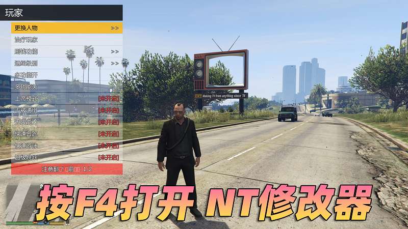 图片[3]-GTA5 v1.50 完整版 原版画质 简体中文 [赠送：修改器 运行库 无限金币 通关存档] 名钻赌场豪劫DLC【90.1GB】-IGTA奇幻游戏城-GTA5MOD资源网