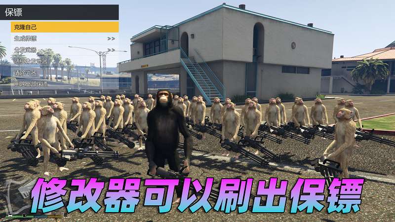 图片[5]-GTA5 v1.57 完整版 原版画质 简体中文 [赠送：修改器 运行库 无限金币 通关存档] 地下车友会DLC【102GB】-IGTA奇幻游戏城-GTA5MOD资源网