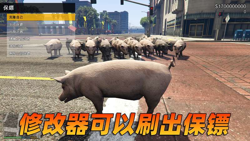 图片[5]-GTA5 v1.41 完整版 原版画质 繁体中文 [赠送：修改器 运行库 无限金币 通关存档] 走私大暴走DLC【92.9GB】-IGTA奇幻游戏城-GTA5MOD资源网