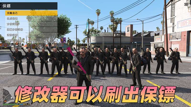 图片[5]-GTA5 v1.41 完整版 真实画质 繁体中文 [赠送：修改器 运行库 无限金币 通关存档] 走私大暴走DLC【80.3GB】-IGTA奇幻游戏城-GTA5MOD资源网