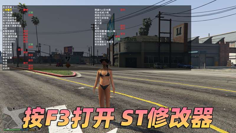 图片[2]-GTA5 v1.41 完整版 超低画质 繁体中文 [赠送：修改器 运行库 无限金币 通关存档] 走私大暴走DLC【74.4GB】-IGTA奇幻游戏城-GTA5MOD资源网