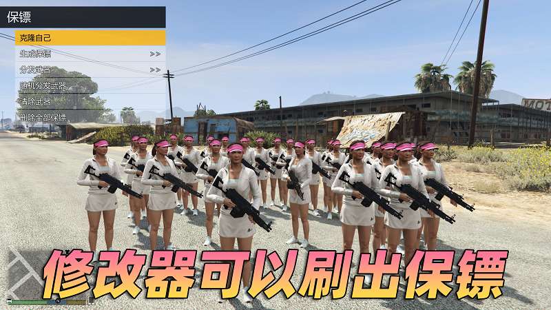 图片[5]-GTA5 v1.50 完整版 原版画质 简体中文 [赠送：修改器 运行库 无限金币 通关存档] 名钻赌场豪劫DLC【90.1GB】-IGTA奇幻游戏城-GTA5MOD资源网