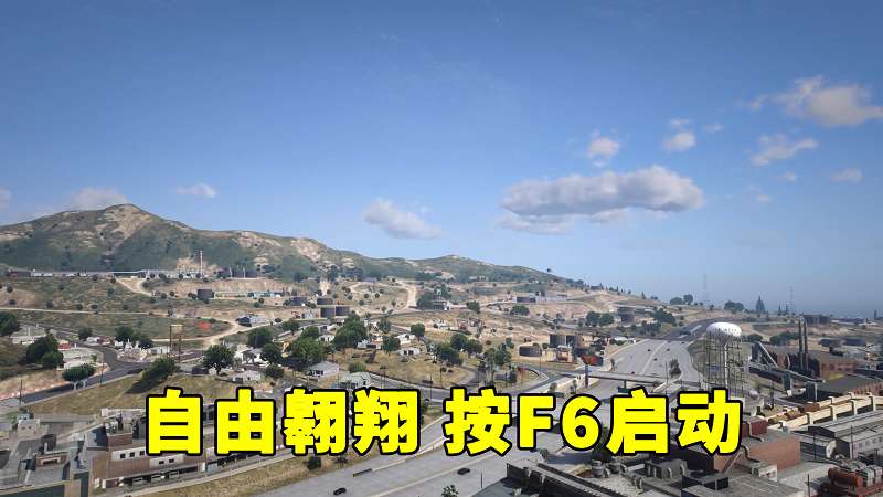 图片[5]-GTA5 v1.66 完整版 真实画质 简体中文 [赠送：修改器 运行库 无限金币 通关存档] 奶粉战争DLC【115GB】-IGTA奇幻游戏城-GTA5MOD资源网