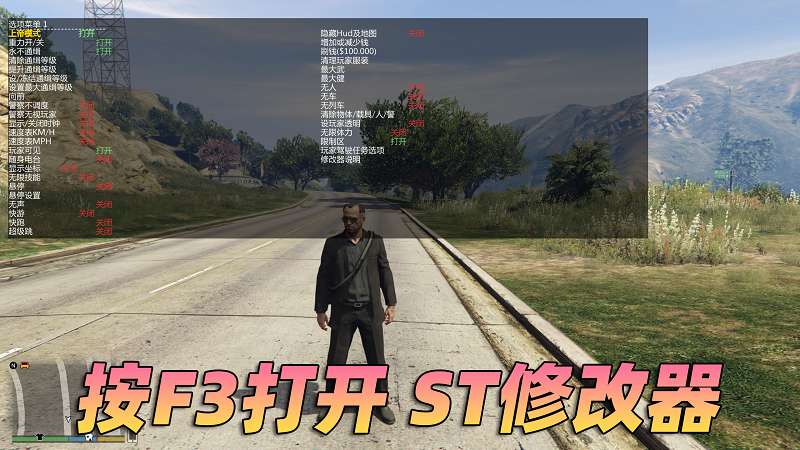 图片[2]-GTA5 v1.50 完整版 原版画质 简体中文 [赠送：修改器 运行库 无限金币 通关存档] 名钻赌场豪劫DLC【90.1GB】-IGTA奇幻游戏城-GTA5MOD资源网