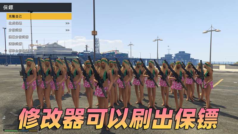 图片[5]-GTA5 v1.41 完整版 超低画质 繁体中文 [赠送：修改器 运行库 无限金币 通关存档] 走私大暴走DLC【74.4GB】-IGTA奇幻游戏城-GTA5MOD资源网
