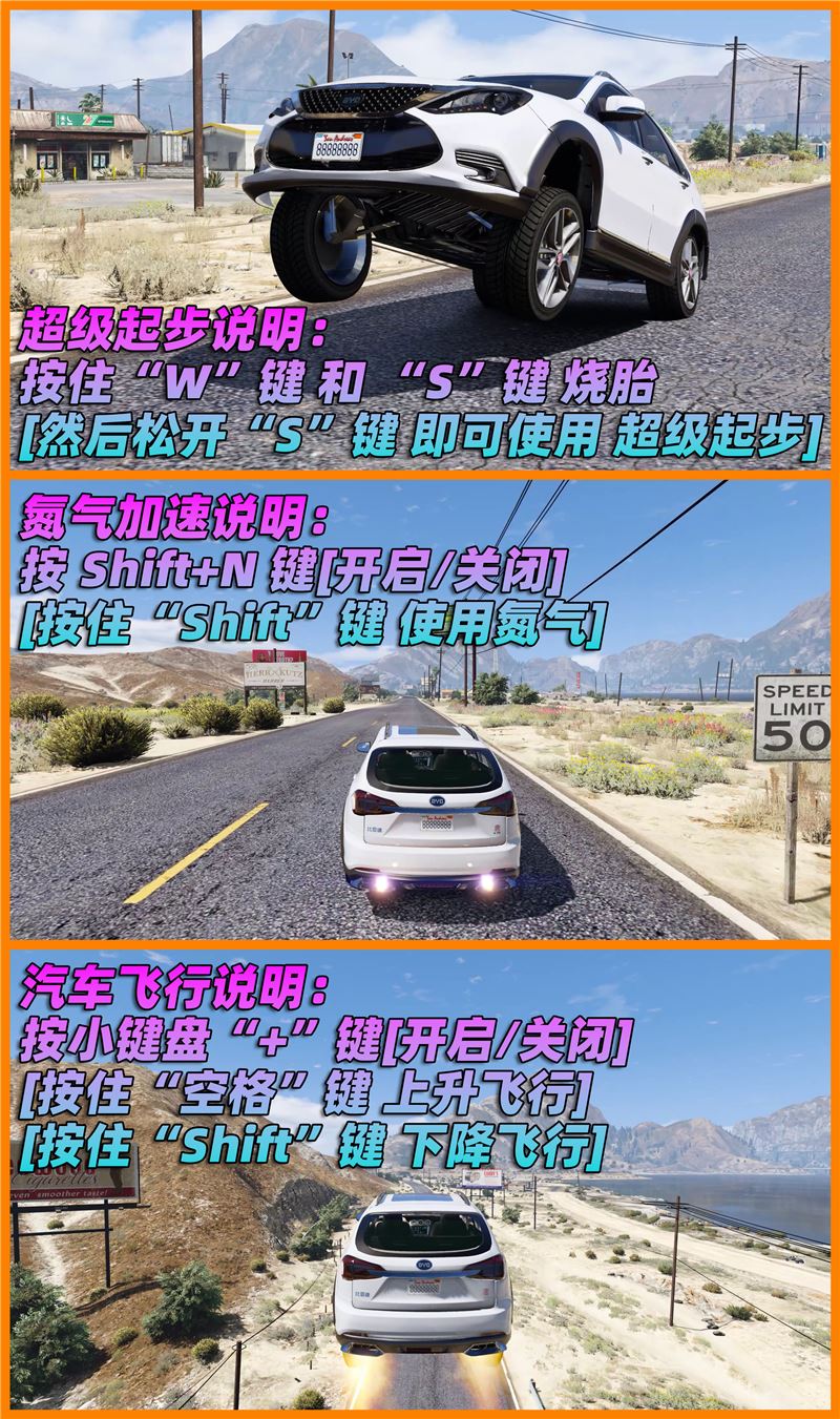 图片[6]-GTA5 v1.33 整合版 真实画质 188位精品人物 678辆现实载具 [载具-人物-武器-脚本-画质-环境-道路-地图] [赠送：修改器 运行库 无限金币 通关存档]【85.6GB】-IGTA奇幻游戏城-GTA5MOD资源网