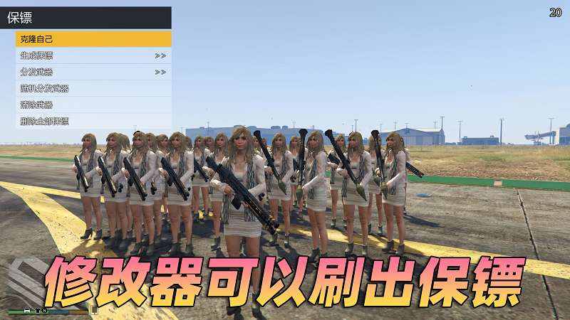 图片[5]-GTA5 v1.58 完整版 原版画质 简体中文 [赠送：修改器 运行库 无限金币 通关存档] 合约DLC【106GB】-IGTA奇幻游戏城-GTA5MOD资源网