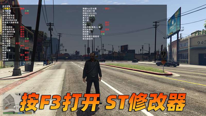 图片[2]-GTA5 v1.41 完整版 原版画质 繁体中文 [赠送：修改器 运行库 无限金币 通关存档] 走私大暴走DLC【92.9GB】-IGTA奇幻游戏城-GTA5MOD资源网