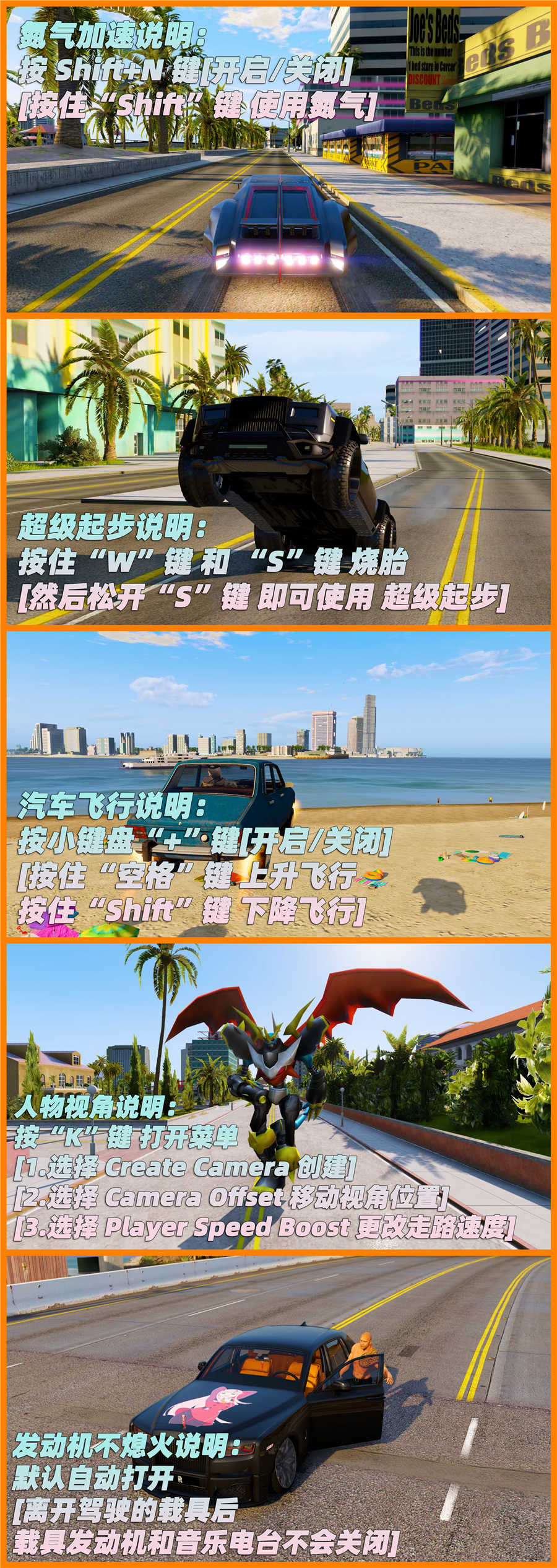 图片[6]-GTA5 v1.57 整合版 真实画质 1219位添加人物 2010辆添加载具 罪恶都市 迈阿密地图 超多武器模组 超多实用脚本 [赠送：修改器 运行库 无限金币 通关存档]【165GB】-Mods8游戏网
