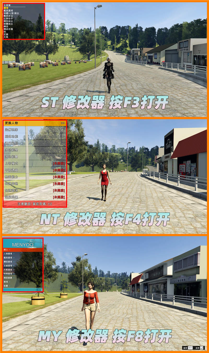 图片[3]-GTA5 v1.41 整合版 原版画质 708位精品人物 1350辆现实载具 蜿蜒山脉地图 [载具-人物-脚本-画质-环境-地图] [赠送：修改器 运行库 无限金币 通关存档]【108GB】-IGTA奇幻游戏城-GTA5MOD资源网