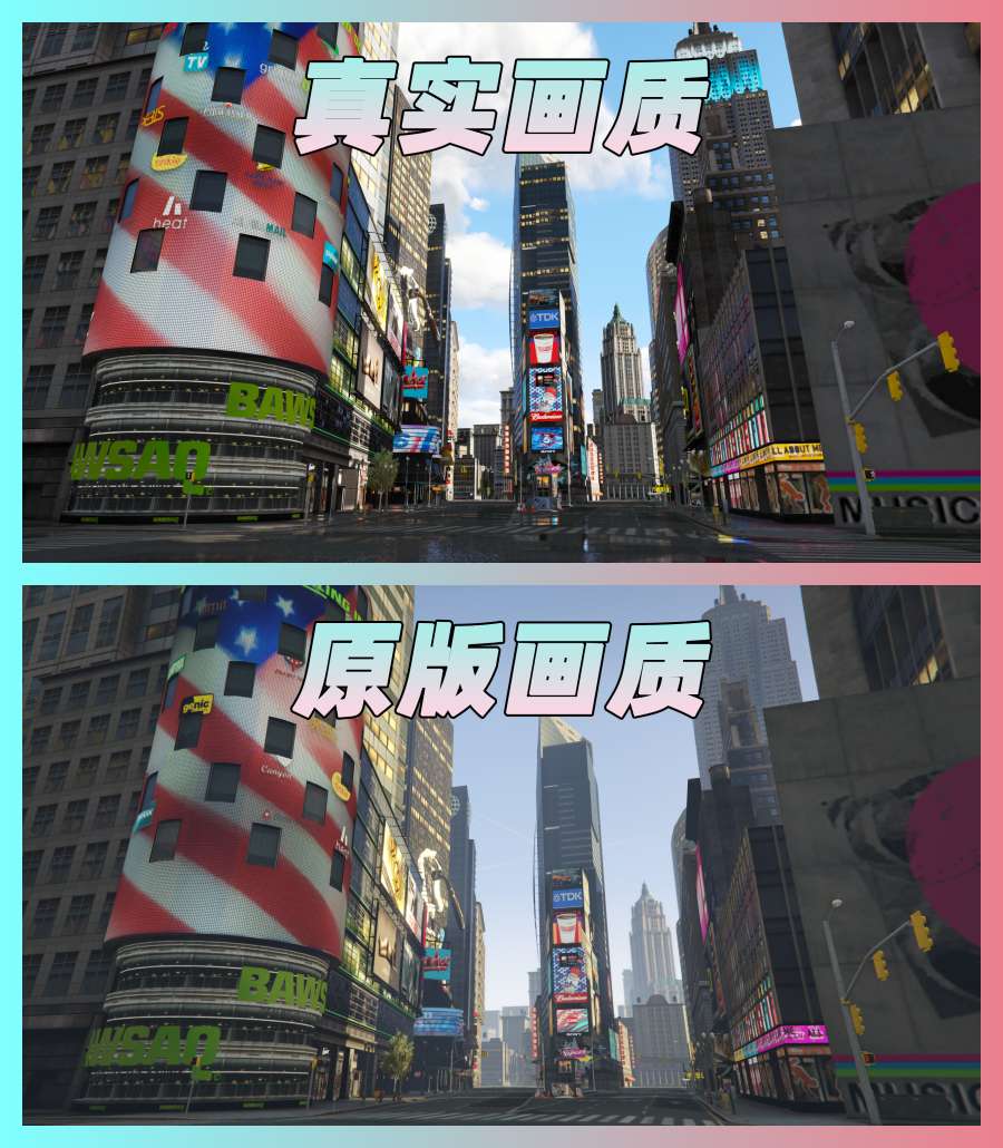 图片[2]-GTA5 v1.68 整合版 真实画质 3500+辆现实载具 2000+位精品人物 超多实用脚本 纽约自由城 地图 [赠送：修改器 运行库 无限金币 通关存档]【229GB】-IGTA奇幻游戏城-GTA5MOD资源网