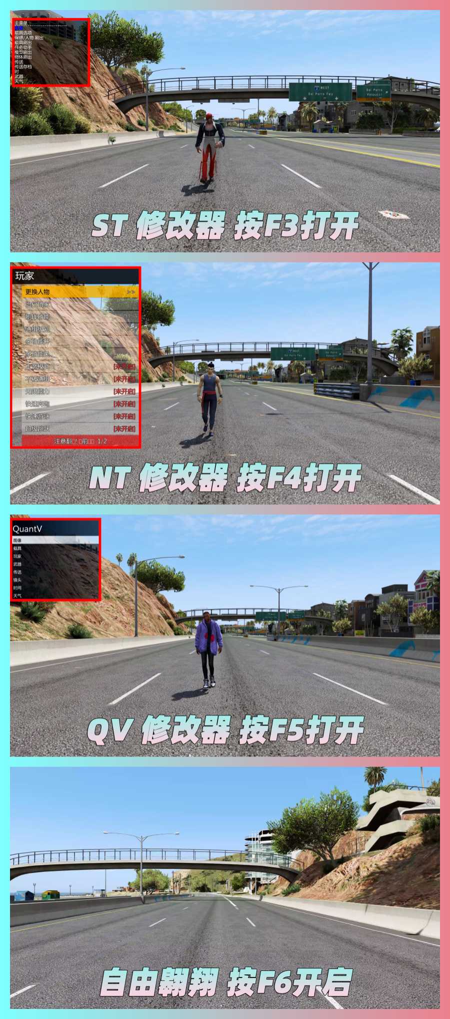 图片[4]-GTA5 v1.68 整合版 真实画质 3548辆现实载具 2068位精品人物 超多实用脚本 玩车用户必装版 [赠送：修改器 运行库 无限金币 通关存档]【222GB】-IGTA奇幻游戏城-GTA5MOD资源网