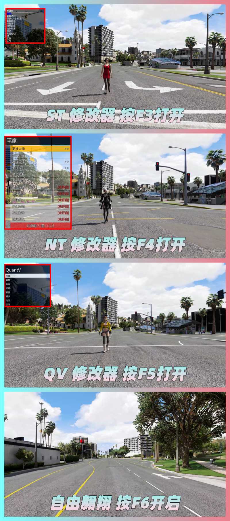 图片[4]-GTA5 v1.68 整合版 真实画质 3643辆现实载具 2081位精品人物 丧尸来袭 中国风 中文广告牌 国产汽车 人物皮肤 [载具-人物-脚本-画质-环境-道路] [赠送：修改器 运行库 无限金币 通关存档]【225GB】-IGTA奇幻游戏城-GTA5MOD资源网