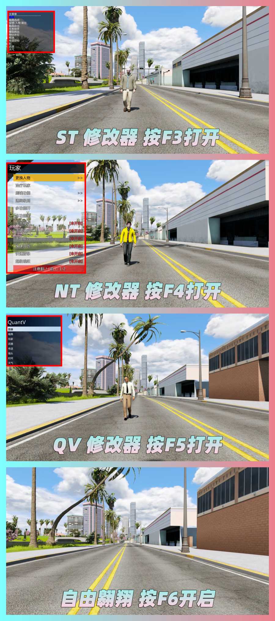 图片[4]-GTA5 v1.68 整合版 真实画质 3500+辆现实载具 2000+位精品人物 超多实用脚本 罪城迈阿密 地图 [赠送：修改器 运行库 无限金币 通关存档]【224GB】-IGTA奇幻游戏城-GTA5MOD资源网