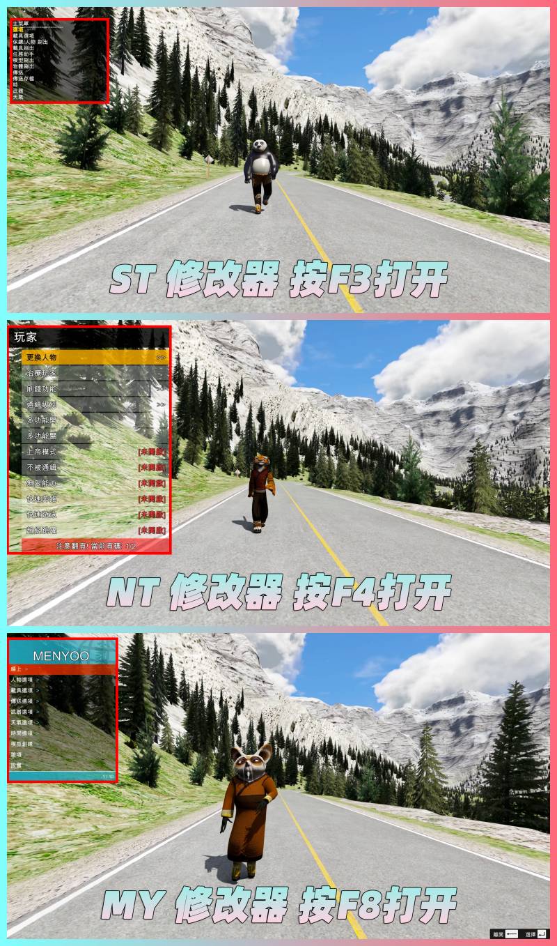 图片[3]-GTA5 v1.41 整合版 真实画质 2300辆现实载具 1000位精品人物 超多实用脚本 路易斯湖地图 [赠送：修改器 运行库 无限金币 通关存档]【131GB】-IGTA奇幻游戏城-GTA5MOD资源网