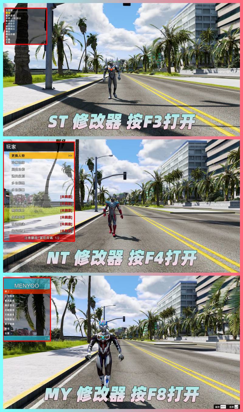 图片[3]-GTA5 v1.41 整合版 真实画质 2300辆现实载具 1000位精品人物 超多实用脚本 罪恶都市迈阿密地图 众多超级英雄脚本 [赠送：修改器 运行库 无限金币 通关存档]【133GB】-IGTA奇幻游戏城-GTA5MOD资源网