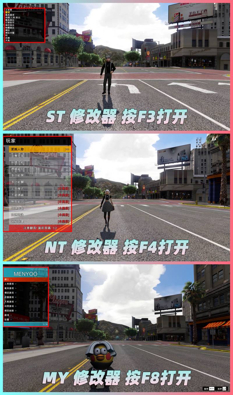 图片[3]-GTA5 v1.41 整合版 真实画质 2302辆现实载具 1006位精品人物 超多实用脚本 众多超级英雄脚本 [赠送：修改器 运行库 无限金币 通关存档]【132GB】-IGTA奇幻游戏城-GTA5MOD资源网