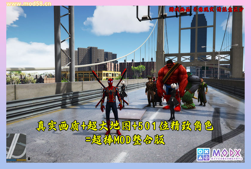 图片[14]-GTA5 v1.50 洛圣都&自由州GTA6超多MOD整合版 真实画质 超大地图 全地图中国风 1015辆添加＆替换载具 501位添加＆GTA6主角【137GB】-IGTA奇幻游戏城-GTA5MOD资源网