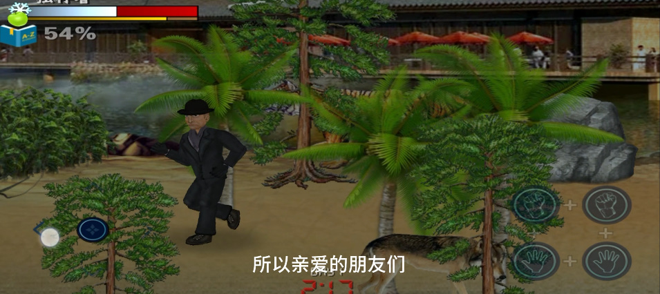 图片[17]-失事海岛生存模拟 Mod整合版 汉化修改版 Mdickie游戏 好玩到停不下来-IGTA奇幻游戏城-GTA5MOD资源网