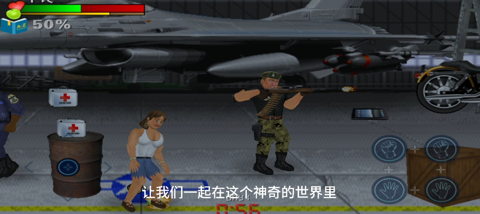 图片[16]-失事海岛生存模拟 Mod整合版 汉化修改版 Mdickie游戏 好玩到停不下来-IGTA奇幻游戏城-GTA5MOD资源网