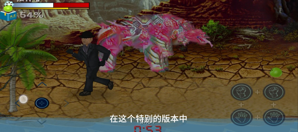 图片[2]-失事海岛生存模拟 Mod整合版 汉化修改版 Mdickie游戏 好玩到停不下来-IGTA奇幻游戏城-GTA5MOD资源网