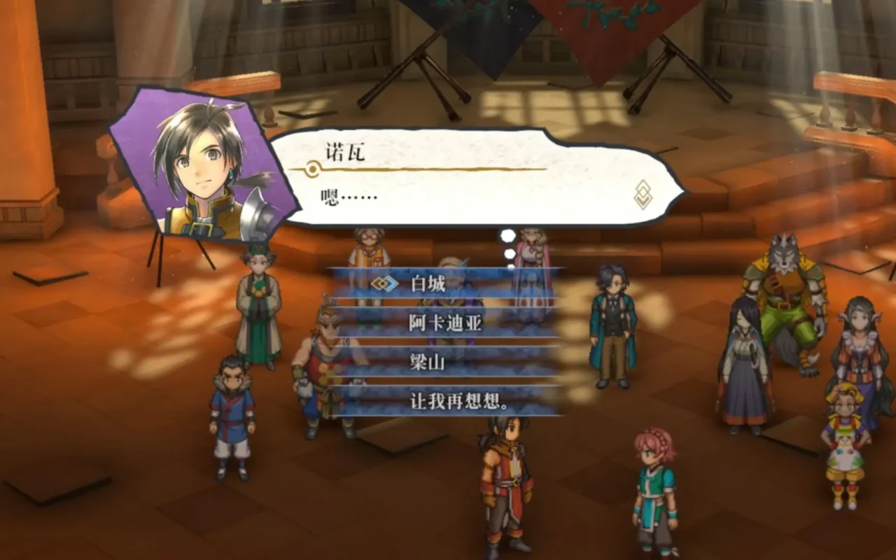 图片[4]-百英雄传游戏下载PC中文版/Eiyuden Chronicle: Hundred Heroes-IGTA奇幻游戏城-GTA5MOD资源网