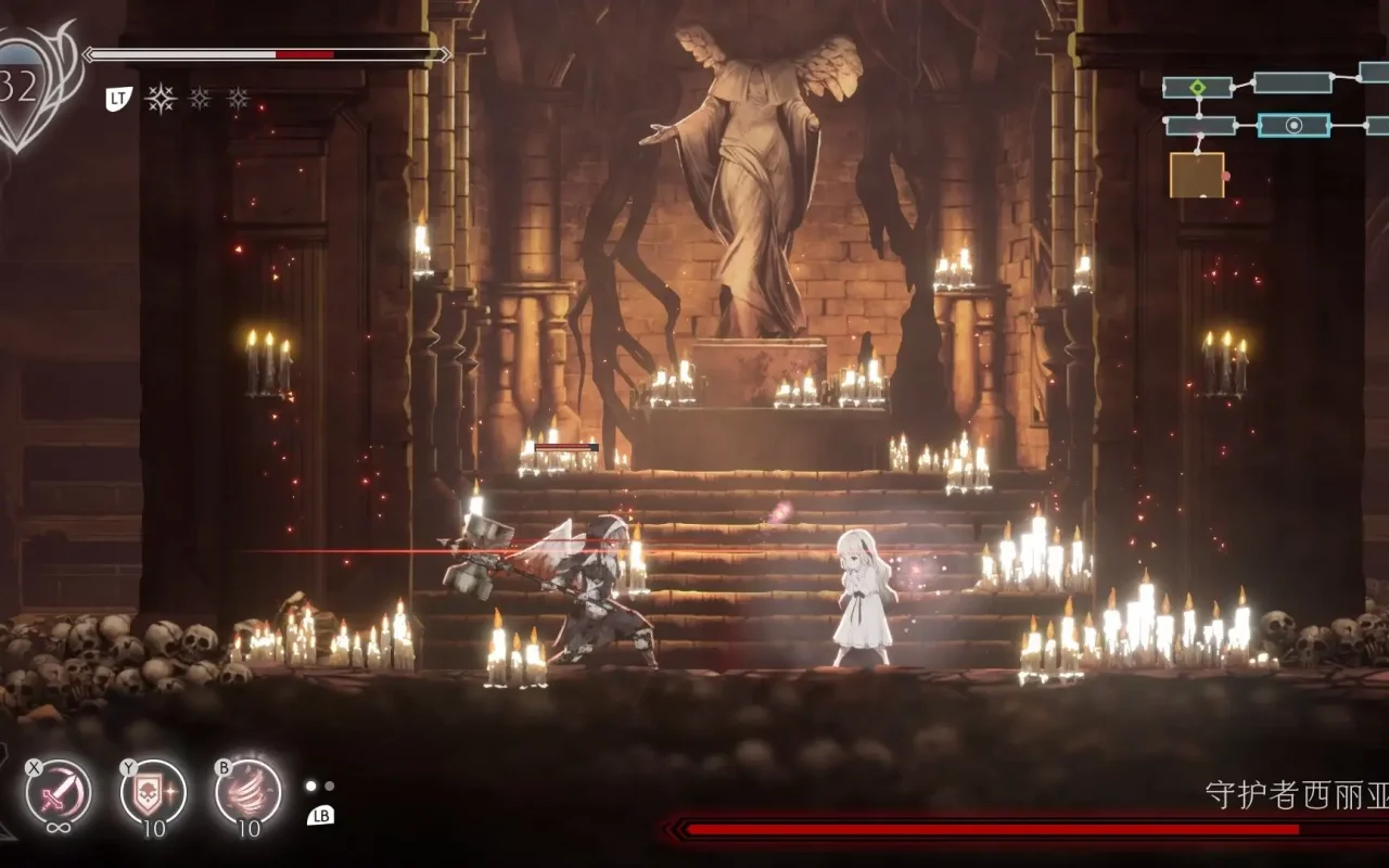 图片[4]-终焉之莉莉：骑士寂夜/ENDER LILIES: Quietus of the Knights (v1.1.6)-IGTA奇幻游戏城-GTA5MOD资源网