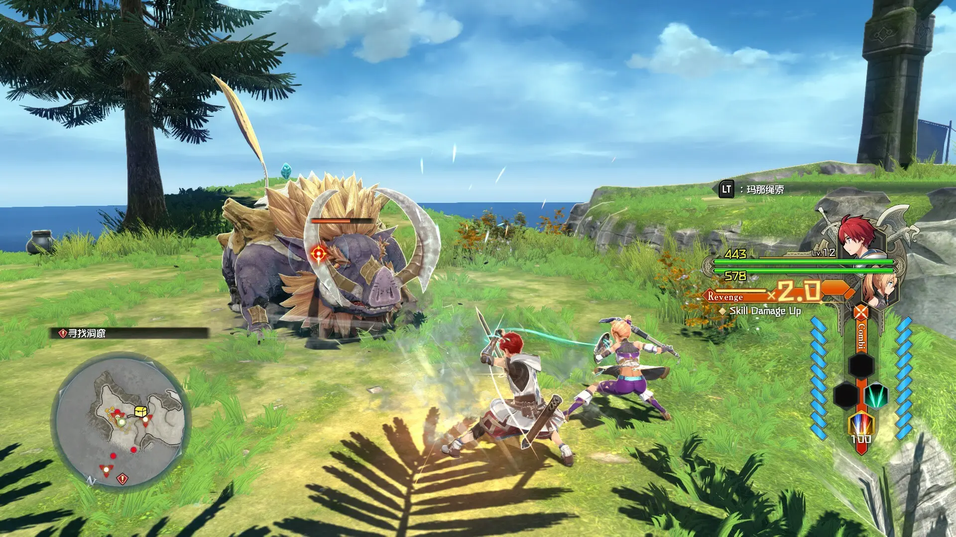 图片[2]-伊苏X：北境历险游戏下载PC中文版-IGTA奇幻游戏城-GTA5MOD资源网