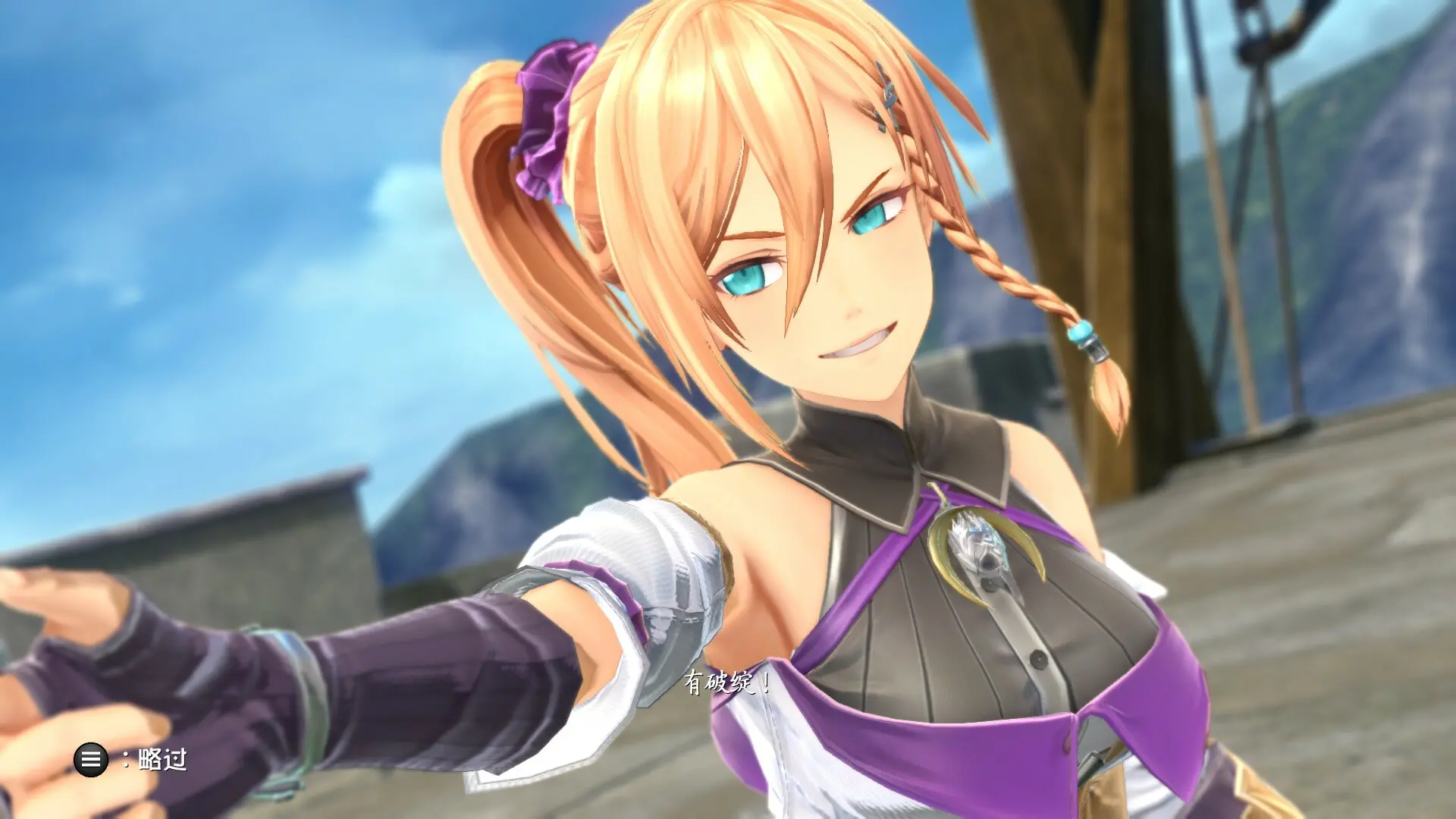 图片[3]-伊苏X：北境历险游戏下载PC中文版-IGTA奇幻游戏城-GTA5MOD资源网