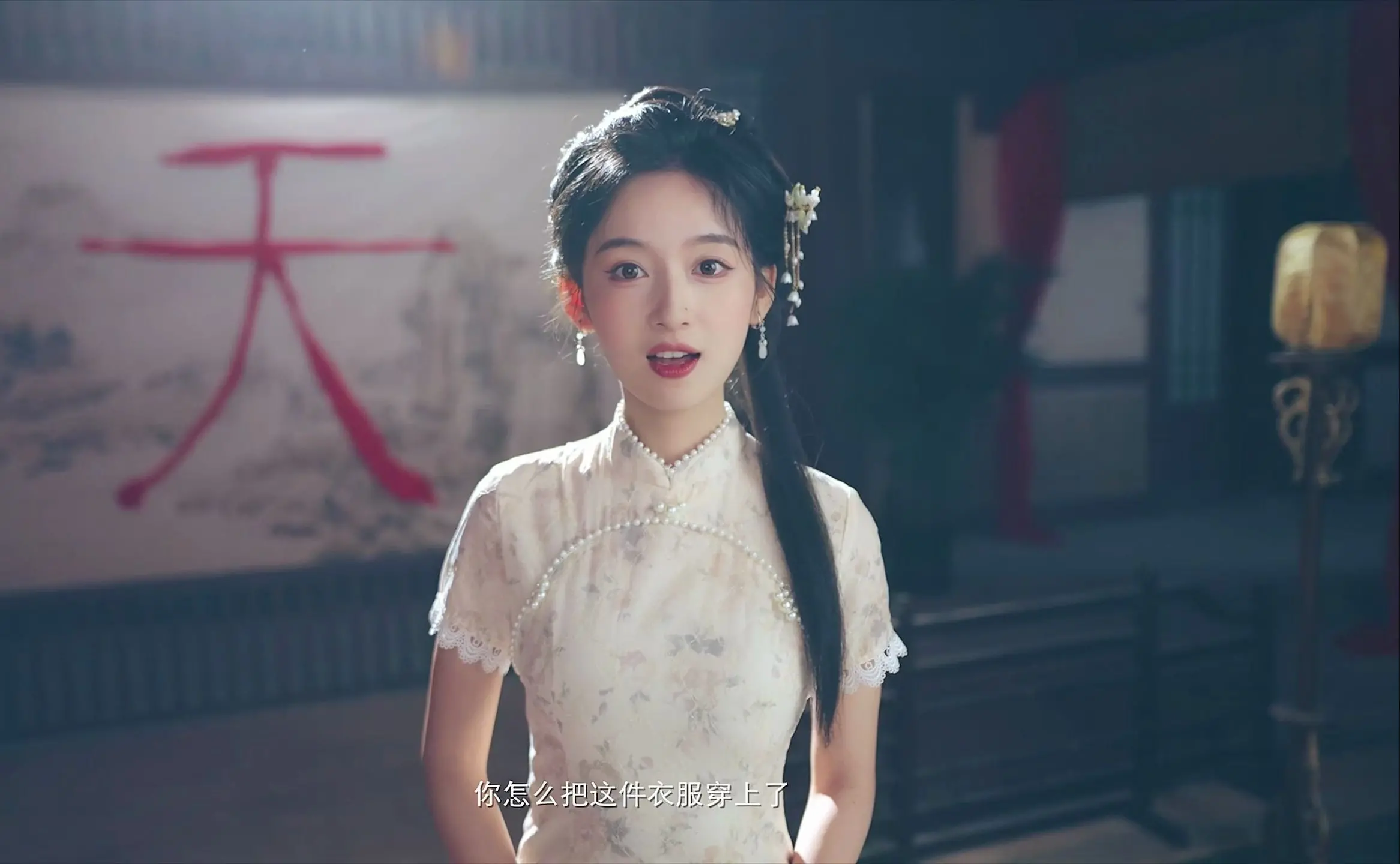 图片[2]-重生 我在古代遇佳人游戏下载PC中文版重生 我在古代遇佳人(v1.0.0版)-IGTA奇幻游戏城-GTA5MOD资源网