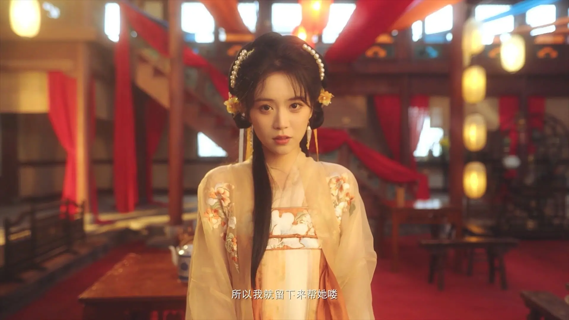 图片[3]-重生 我在古代遇佳人游戏下载PC中文版重生 我在古代遇佳人(v1.0.0版)-IGTA奇幻游戏城-GTA5MOD资源网