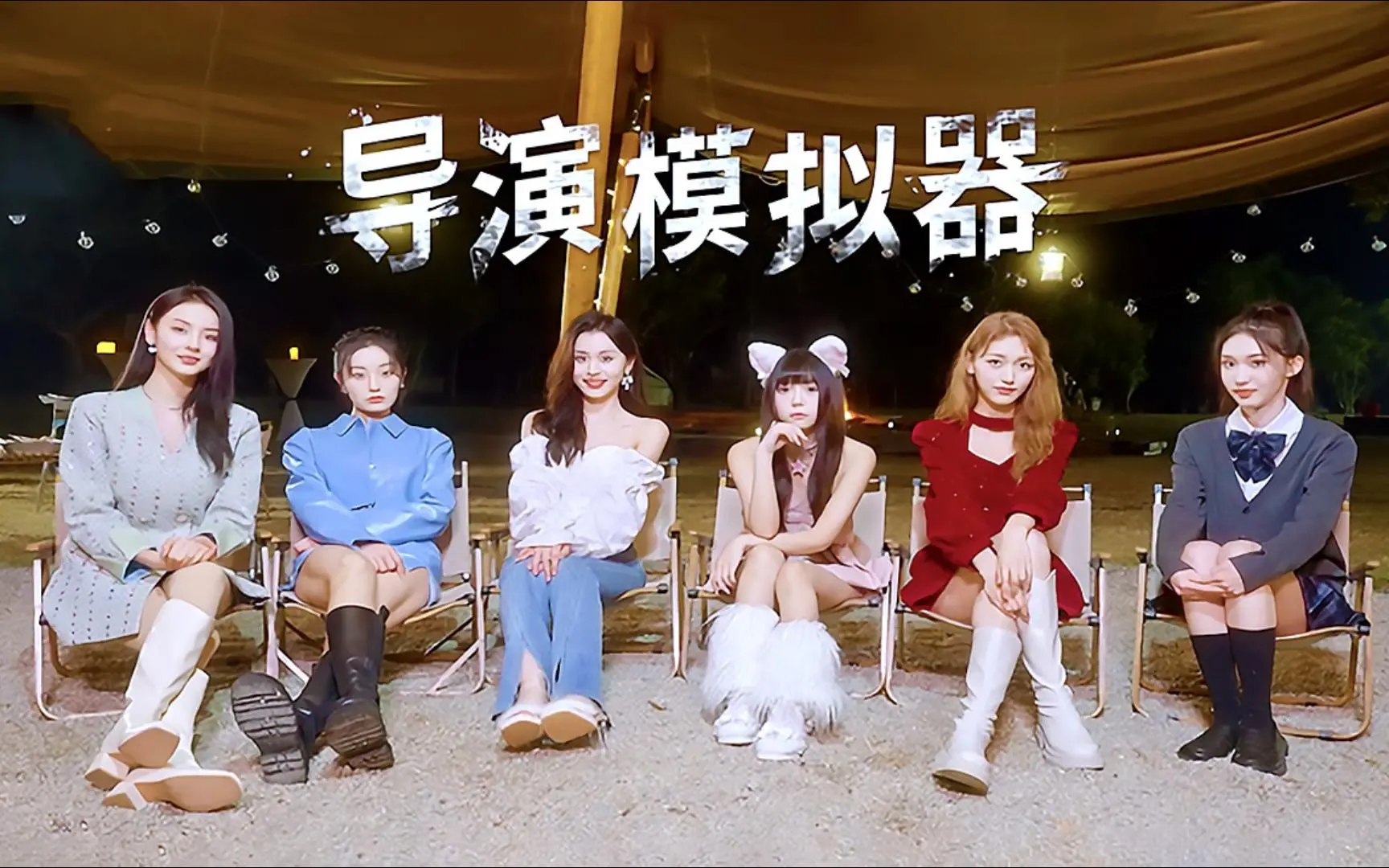 图片[2]-导演模拟器游戏下载PC中文版导演模拟器 (v1.0.0版)-IGTA奇幻游戏城-GTA5MOD资源网